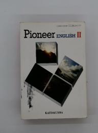 Pioneer ENGLISH II　