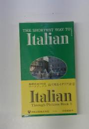THE SHORTEST WAY TO Italian　
