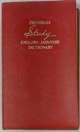 Study ENGLISH‐JAPANESE DICTIONARY