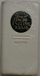 SANSEDOS DAILY CONCISE ENGLISH DICTIONARY