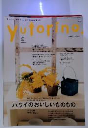 yutorino vol. 3 May 2005