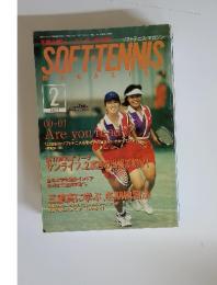 SOFT-TENNIS　MAGAZINE　2001年2月号