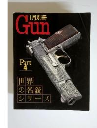 1月別冊　GUN　Part4　1989年1月号