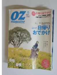 OZ magazine　2009年　5月号