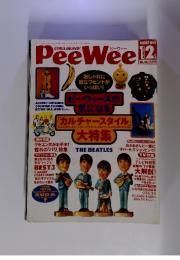 PeeWee　1992年12月　NO.46