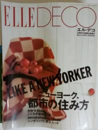 ELLEDECO　1995年2月　NO.16