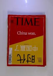 TIME  China won.