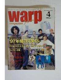 warp　magazine Japan　1997年4月号