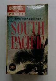 南太平洋旅の情報カタログ オレンジ・トラベル・ブレス5
