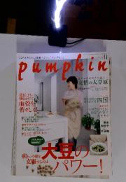 Pumpkin　2005年11月号 no.176