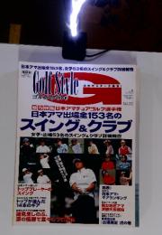 Golf Style　ゴルフスタイル　2005年9月号　Vol.22