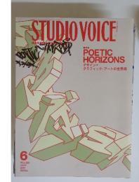STUDIO VOICE　２００１年6月号　Vol.306