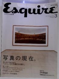 Esquire エスクァイア日本版　2003年3月号