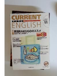 CURRENT　ENGLISH　2001年　11月号　