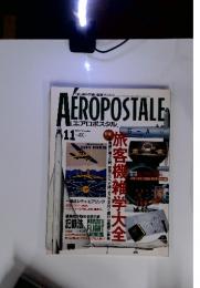 AEROPOSTALE　　1991年11月号