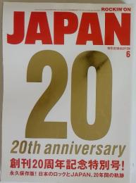 ROCKIN'ON JAPAN　2006年６月号