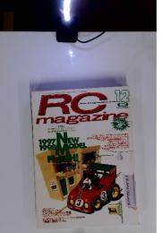 RC magazine　1997年12月号