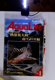 Aqua Life　1997年1月号