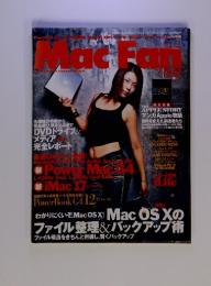 Mac Fan　２００２年3月1日号