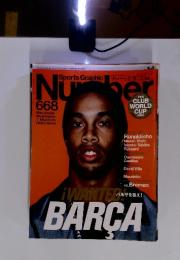 BARCELONA Ronaldinho 2006年4月