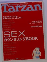Tarzan　2002年1月23日号