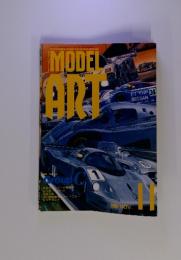 MODEL ART　1990年　11月