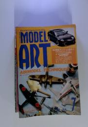 MODEL ART　1992年7月号