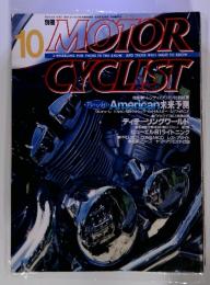MOTOR CYCLIST　1996年10月号