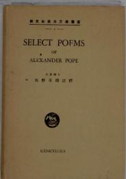 SELECT POFMS OF ALEXANDER POPE 