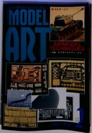 MODEL　ART　1994年2月号