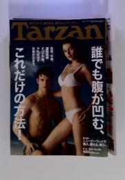 Tarzan　2006年　6月号