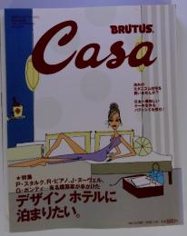 Brutus Casa 2000年1月