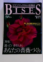 BISES　2001年　6月号　