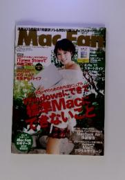 Mac Fan（マックファン） 1月号 (発売日2010年11月29日)　