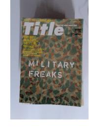 Title　MILITARY FREAKS　2000年10月号