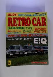 ENJOY!　RETRO CAR　VOL.3　1999年7月5日発行
