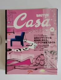 BRUTUS Casa　Vol.22　2002年1月号