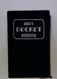 KAISEI'S POCKET WORDBOOK