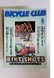 BiCYCLE CLUB　1997年8月号　No.149