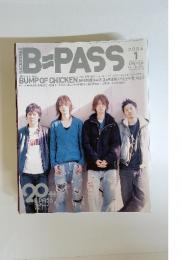 B Pass　2006年1月