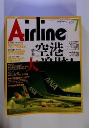 Airline　1999年7月号　No.241