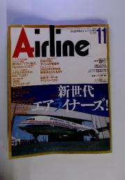 Airline　1999年11月号