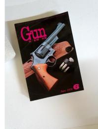 Gun　1979年6月号
