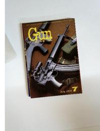 Gun 1979年7月号