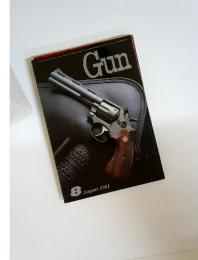 Gun　1981年8月号