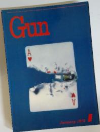 Gun　1981年1月号