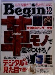 Begin　2001年　12月号