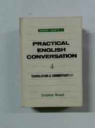 PRACTICAL ENGLISH CONVERSATION　4
