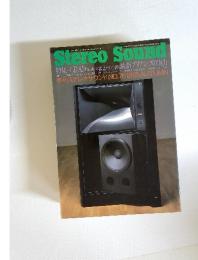 Stereo Sound　1985年秋号　No.76