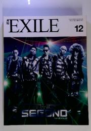月刊EXILE　Vol.55　2012年12月号